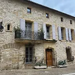 招待所 Le Patio De