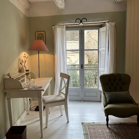 Le Patio De Guest house