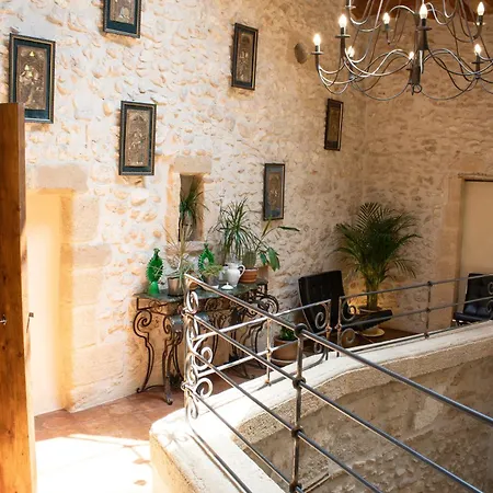 Le Patio De